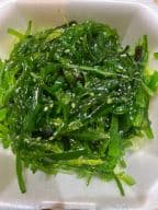 Best Seaweed Salad in Wilmington, OH